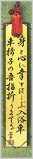 お手紙1
