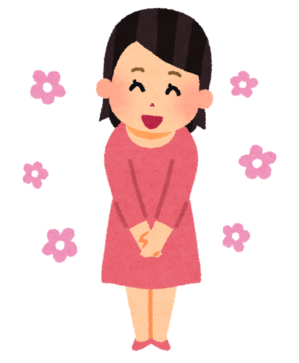 arigatou.png