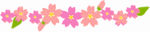 さくら.gif