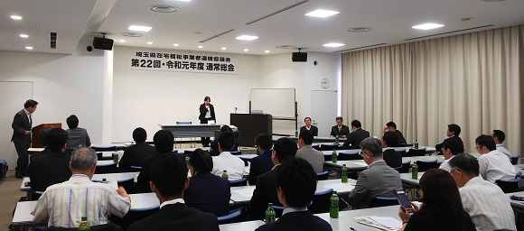 hs2019062801.JPG