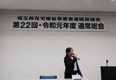 hs2019062802.JPG