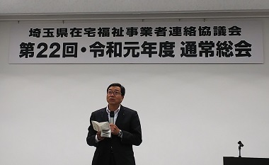 hs2019062803.JPG