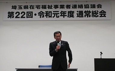 hs2019062804.JPG