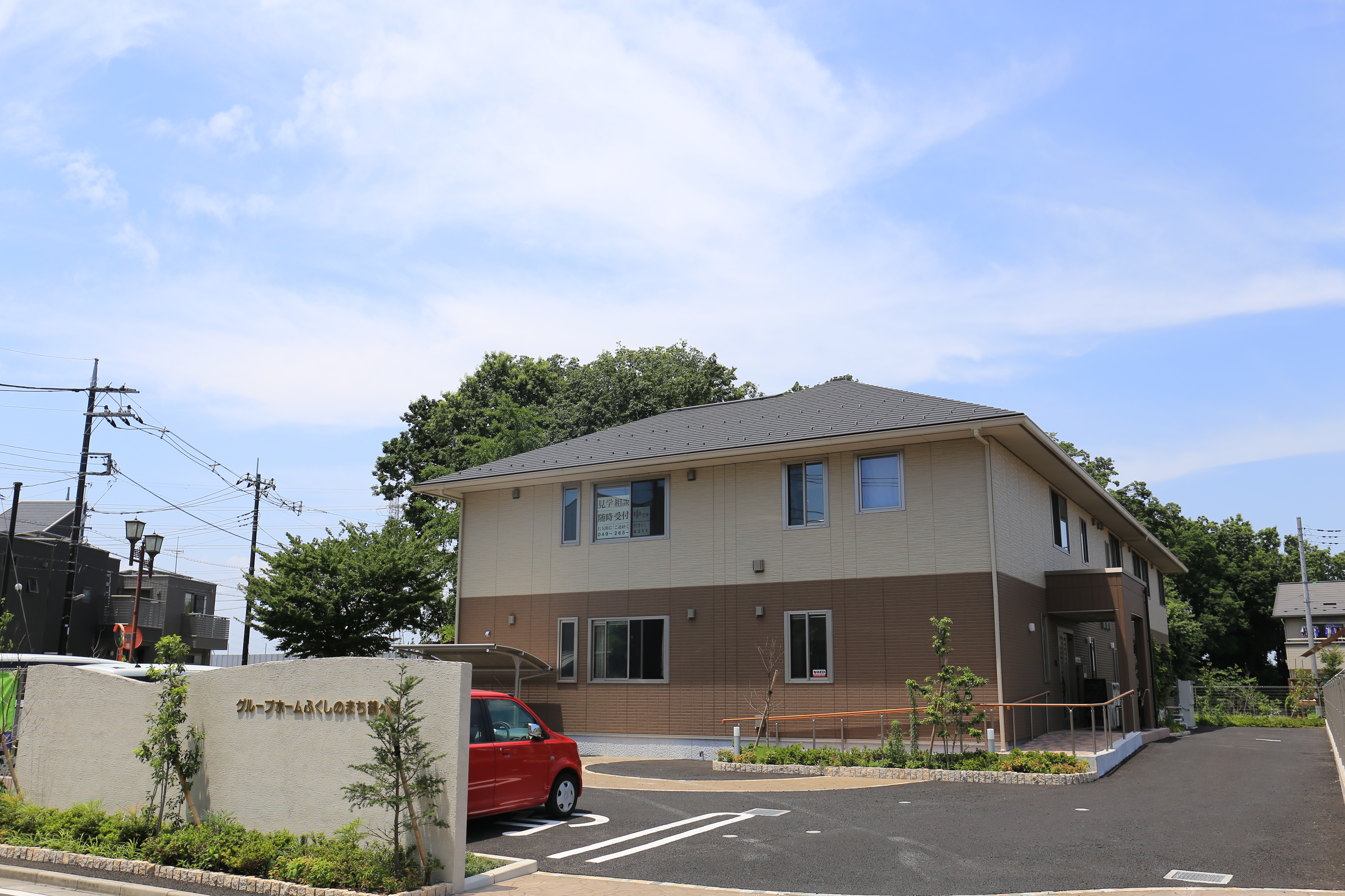 鶴ヶ岡①